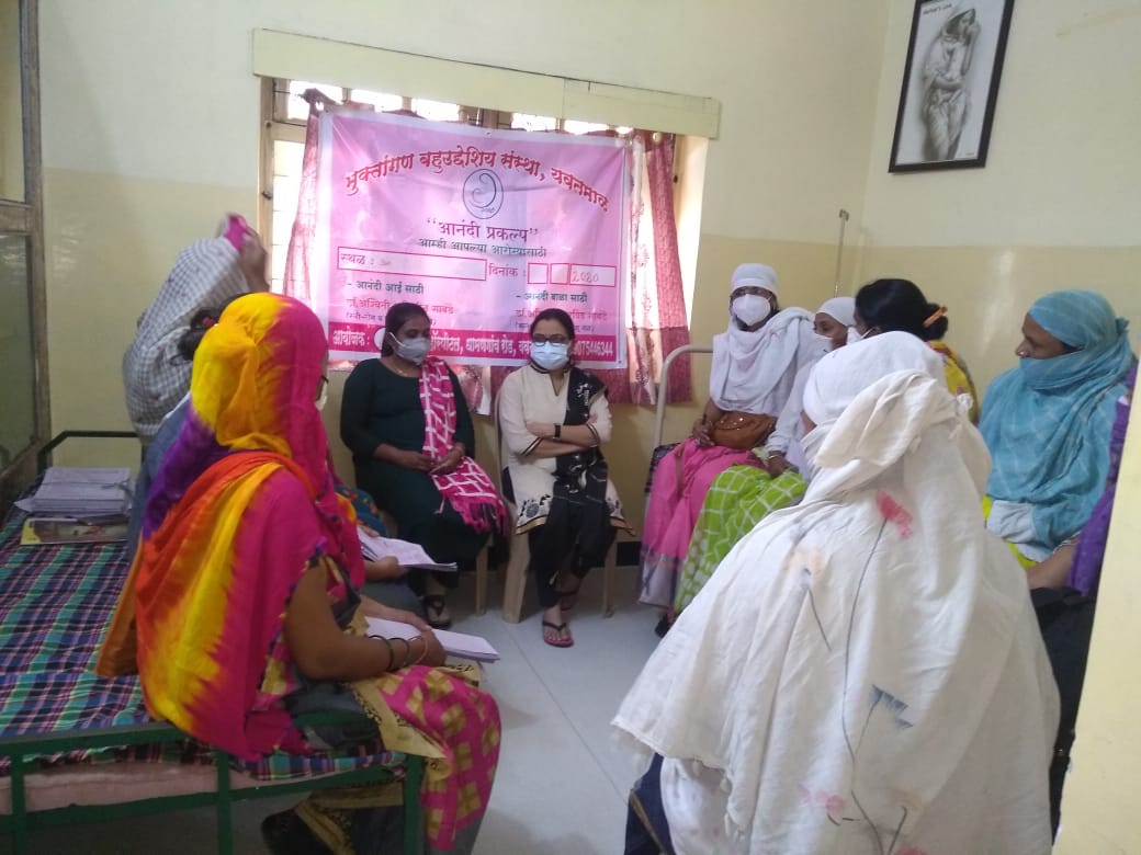 Elderly Care
