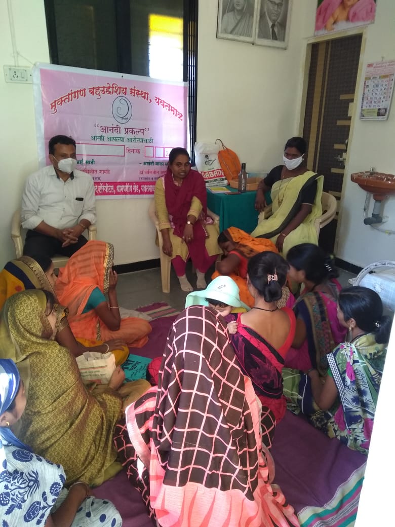 Mobile Clinic