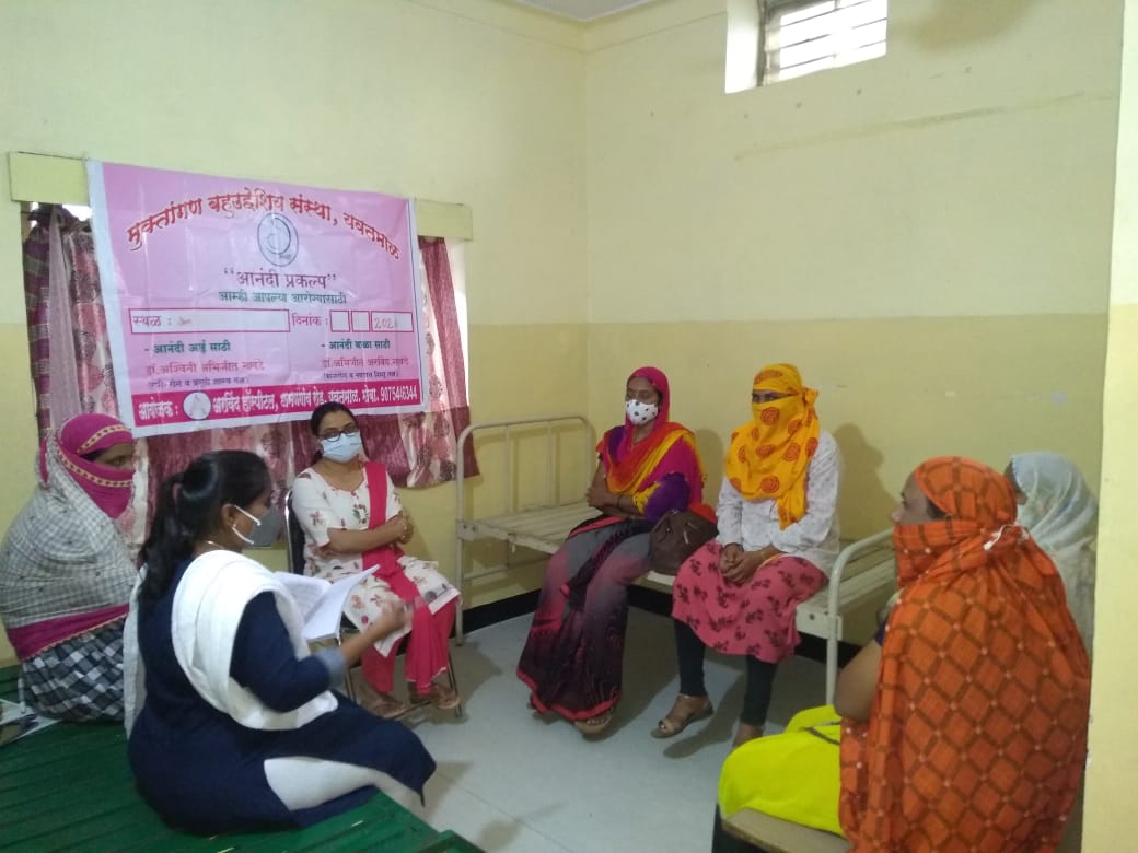 Women Empowerment
