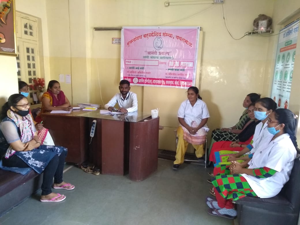 Disability Support