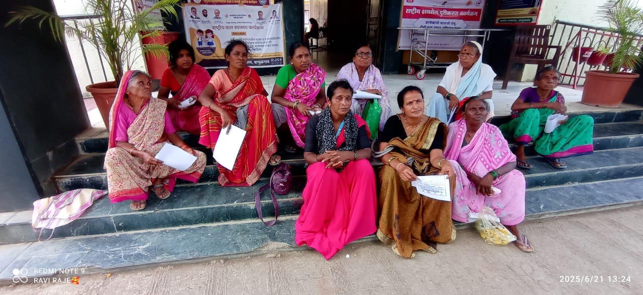 Maternal Health